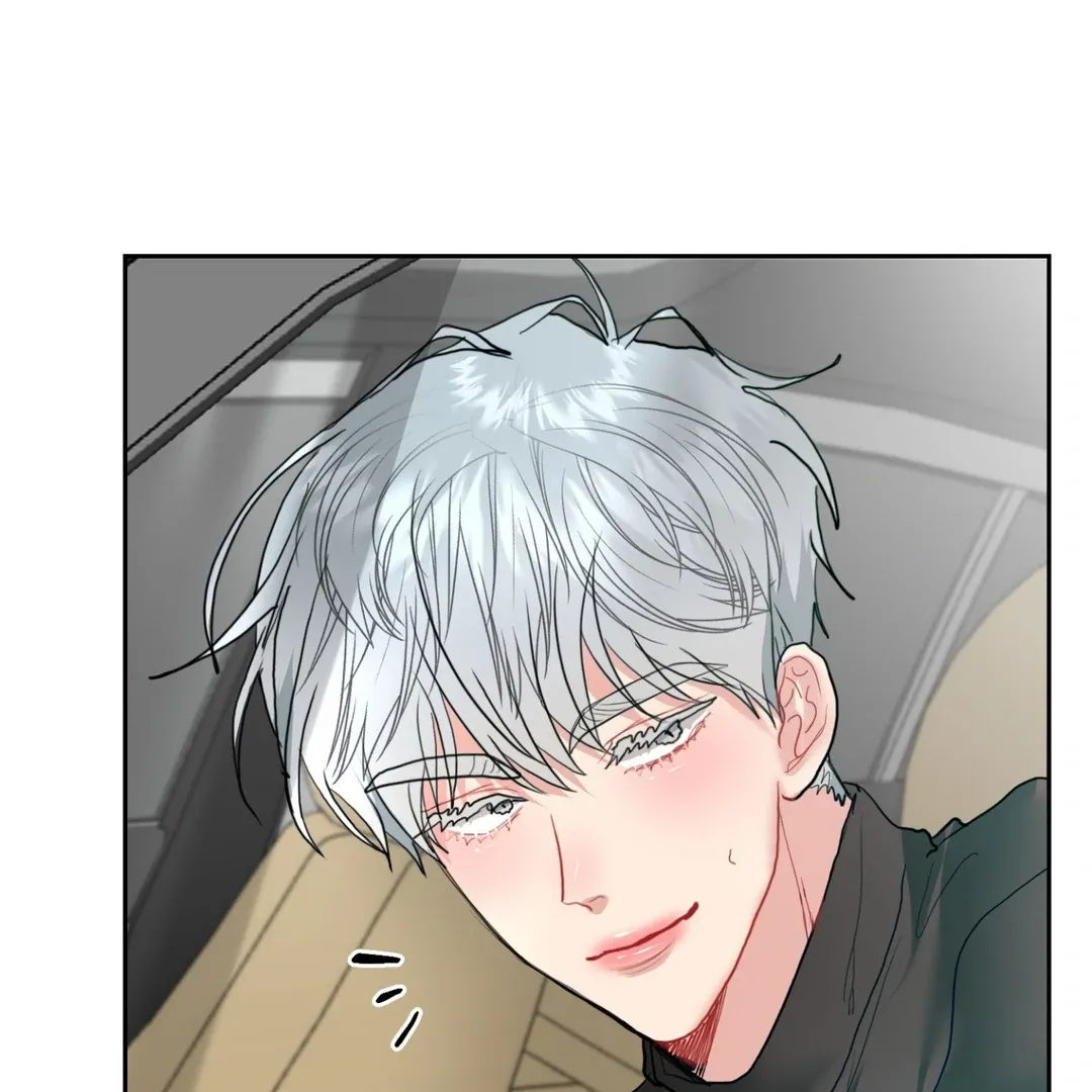 Read Peppermint Candy chapter 7 image 73 on Lezhin