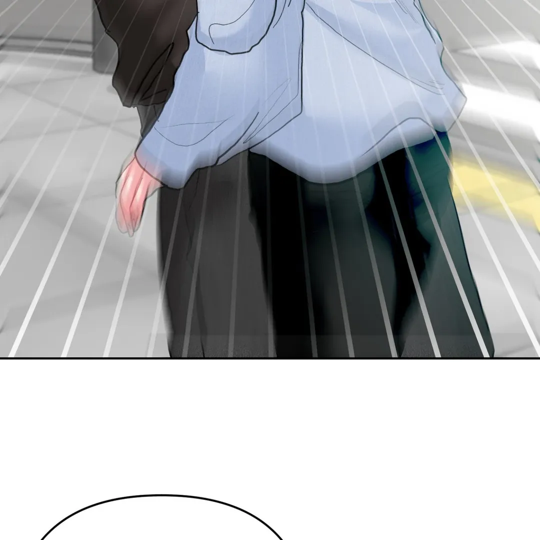 Read Peppermint Candy chapter 7 image 83 on Lezhin