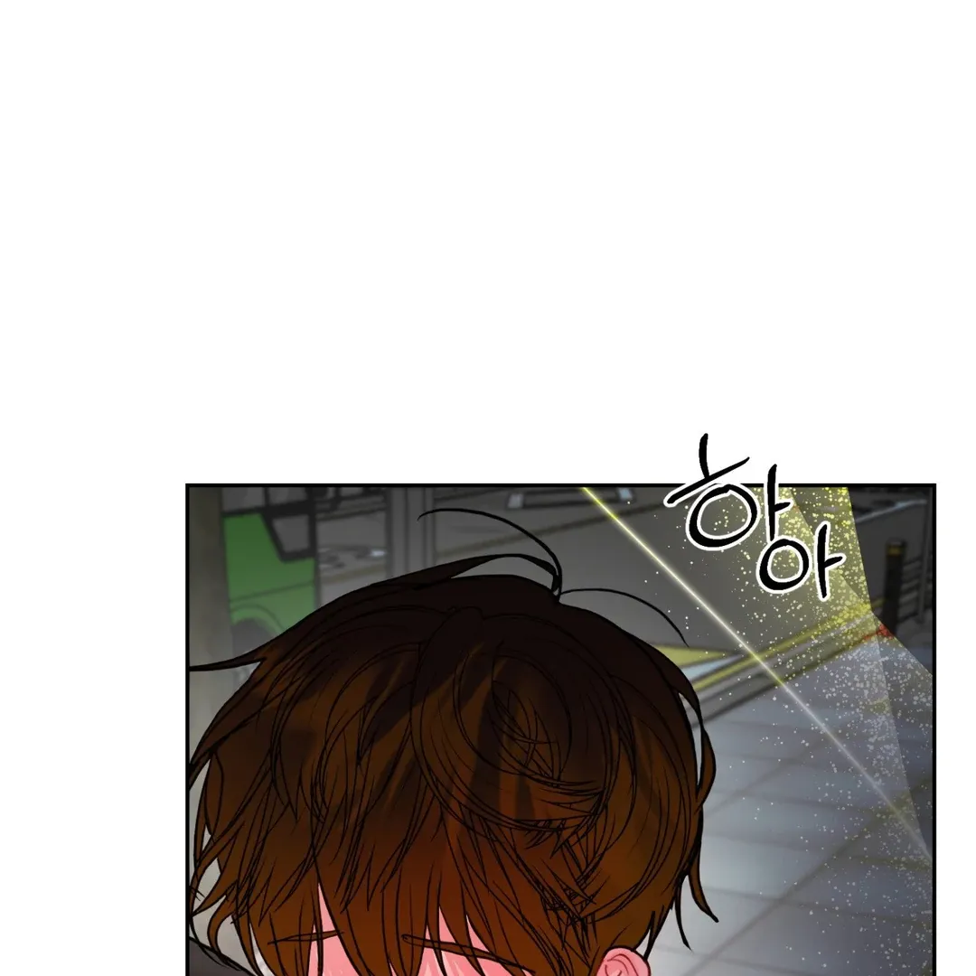 Read Peppermint Candy chapter 7 image 89 on Lezhin