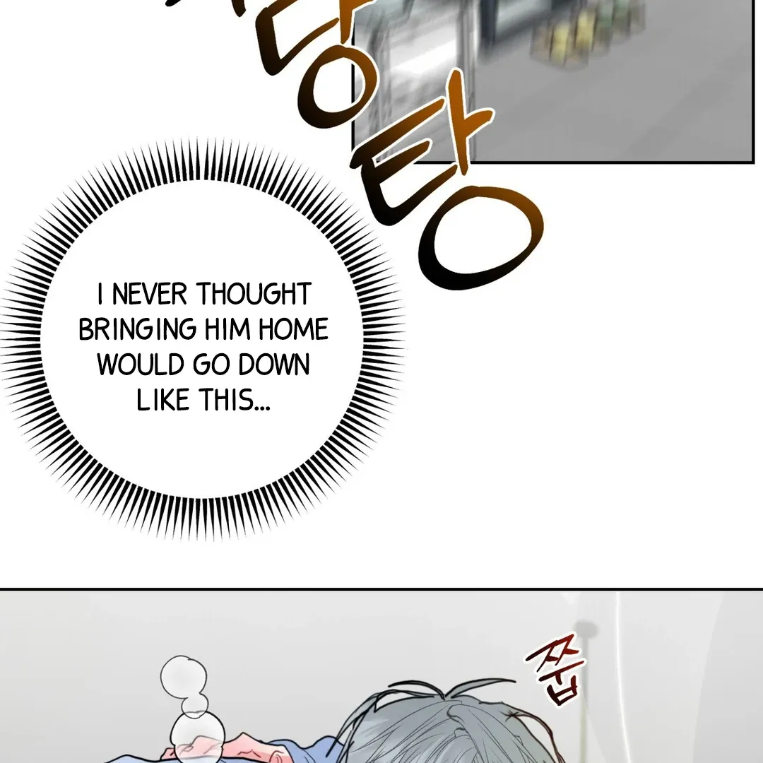 Read Peppermint Candy chapter 7 image 95 on Lezhin