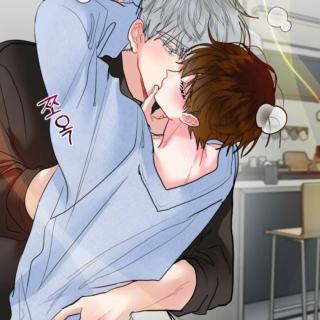 Read Peppermint Candy chapter 7 image 96 on Lezhin