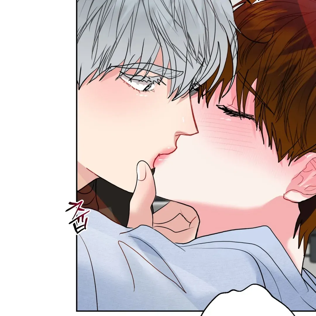 Read Peppermint Candy chapter 7 image 98 on Lezhin