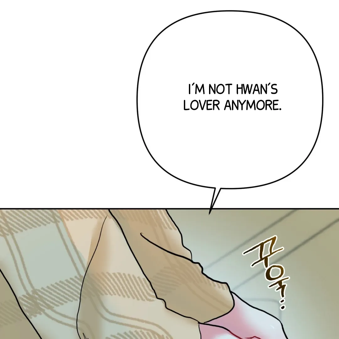 Read Peppermint Candy chapter 8 image 109 on Lezhin