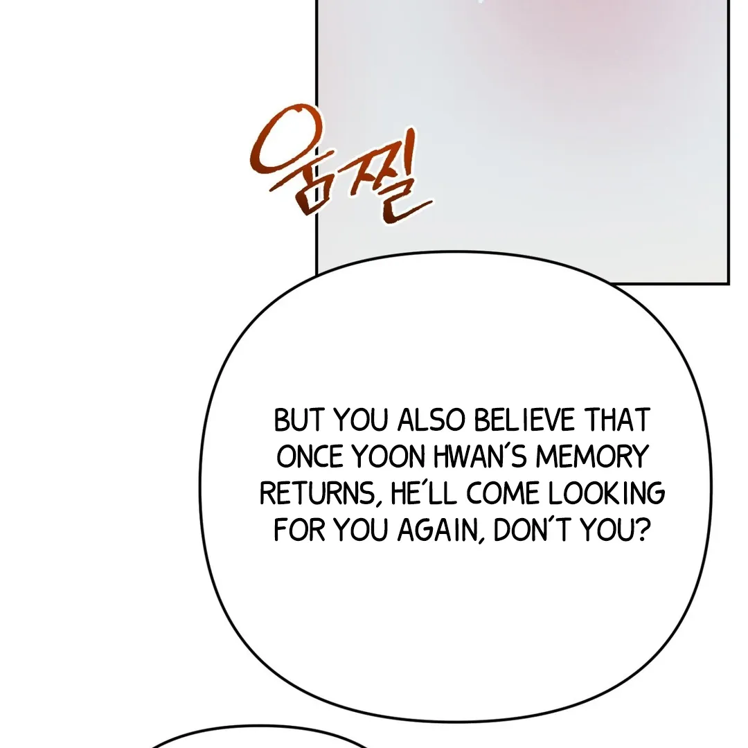 Read Peppermint Candy chapter 8 image 116 on Lezhin