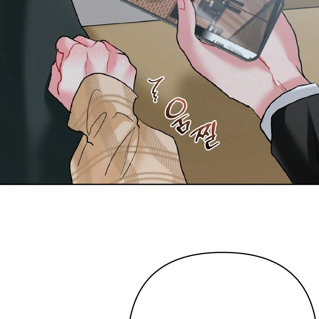 Read Peppermint Candy chapter 8 image 123 on Lezhin