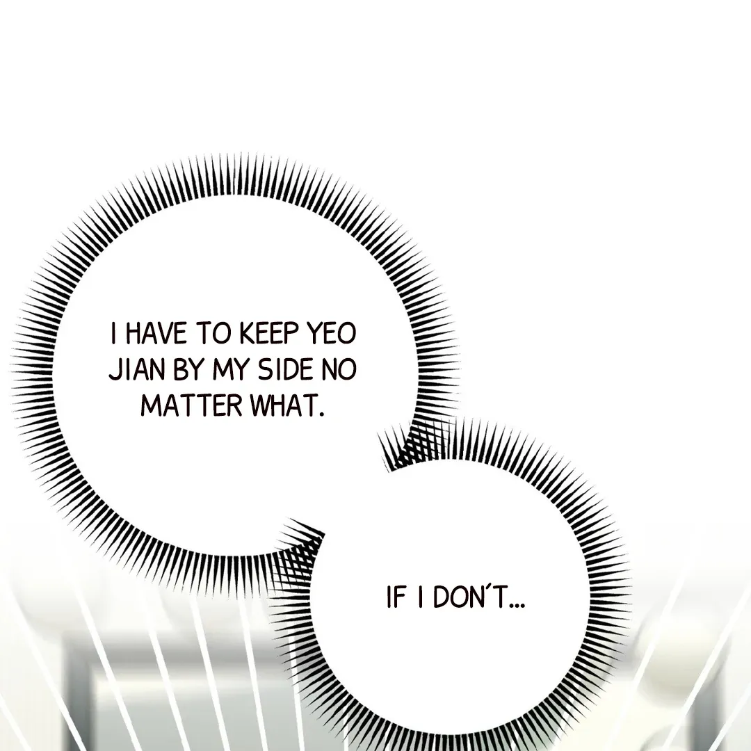 Read Peppermint Candy chapter 8 image 13 on Lezhin