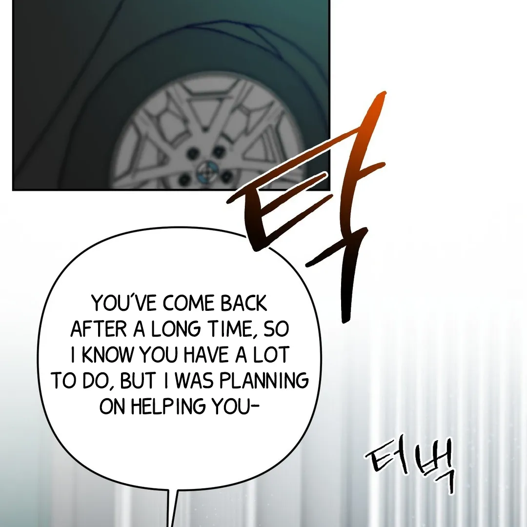 Read Peppermint Candy chapter 8 image 134 on Lezhin