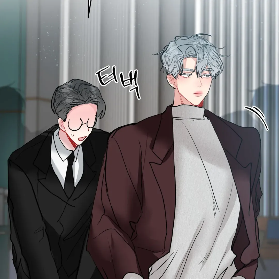 Read Peppermint Candy chapter 8 image 135 on Lezhin