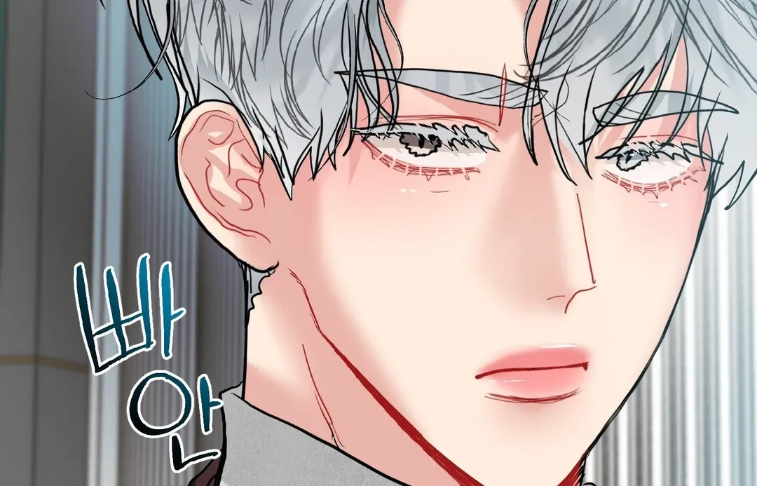 Read Peppermint Candy chapter 8 image 142 on Lezhin