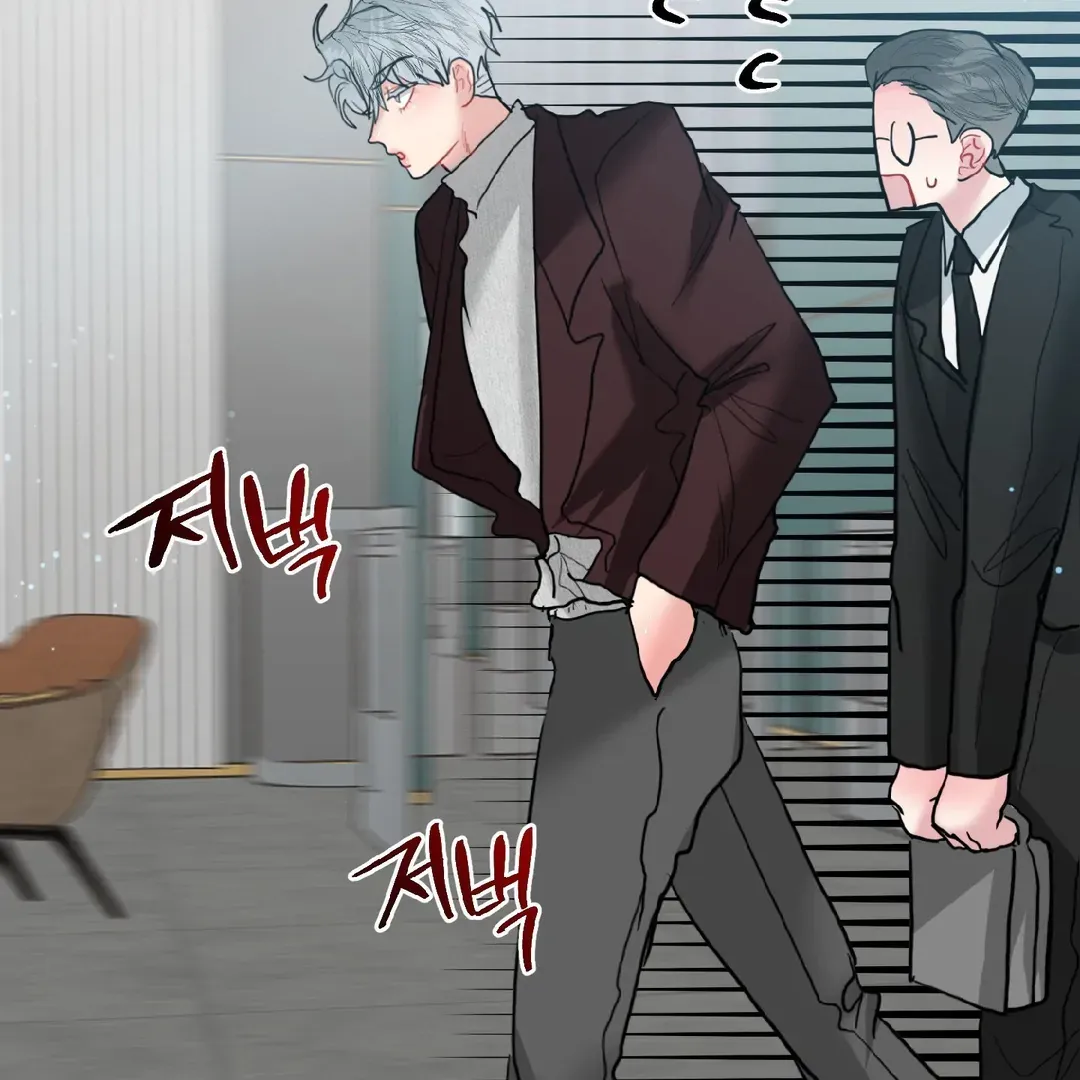 Read Peppermint Candy chapter 8 image 145 on Lezhin