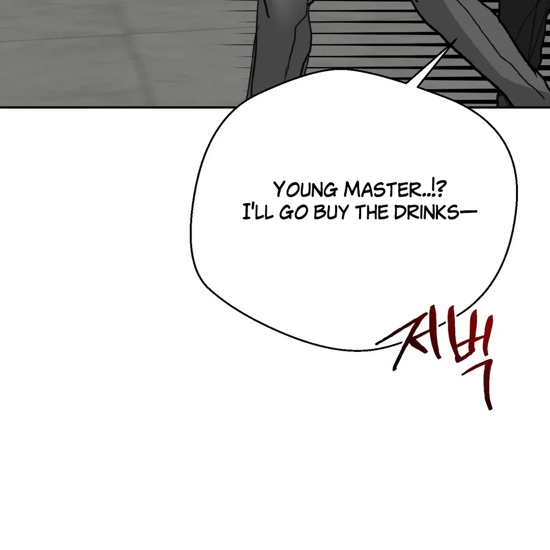 Read Peppermint Candy chapter 8 image 146 on Lezhin