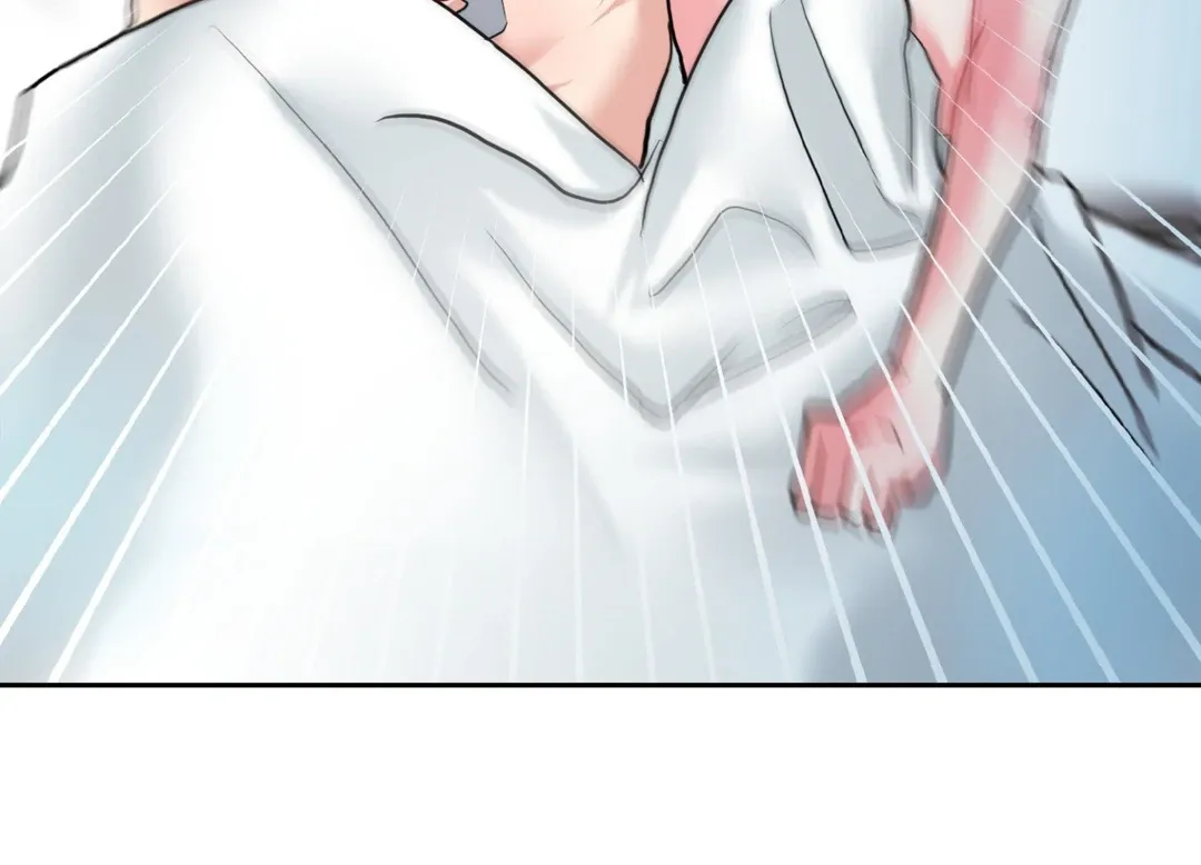Read Peppermint Candy chapter 8 image 15 on Lezhin
