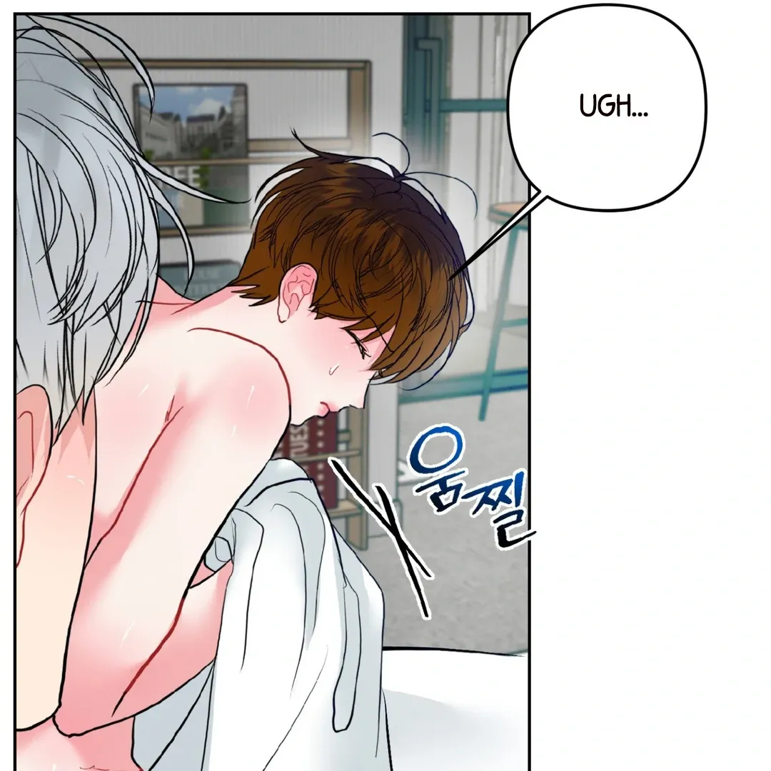 Read Peppermint Candy chapter 8 image 17 on Lezhin