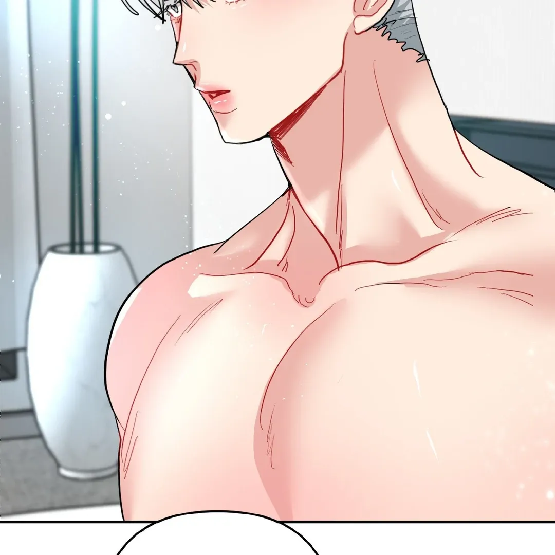 Read Peppermint Candy chapter 8 image 32 on Lezhin