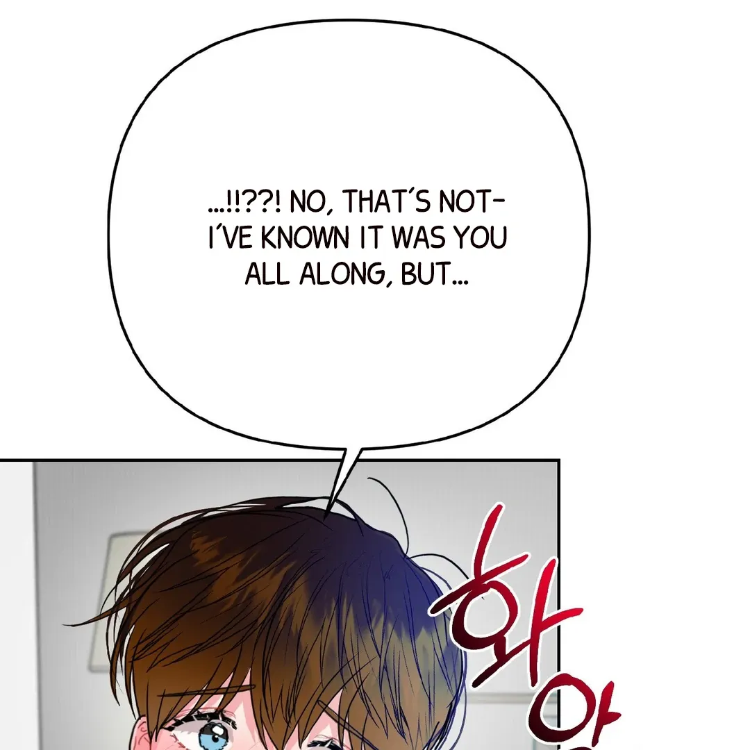 Read Peppermint Candy chapter 8 image 44 on Lezhin