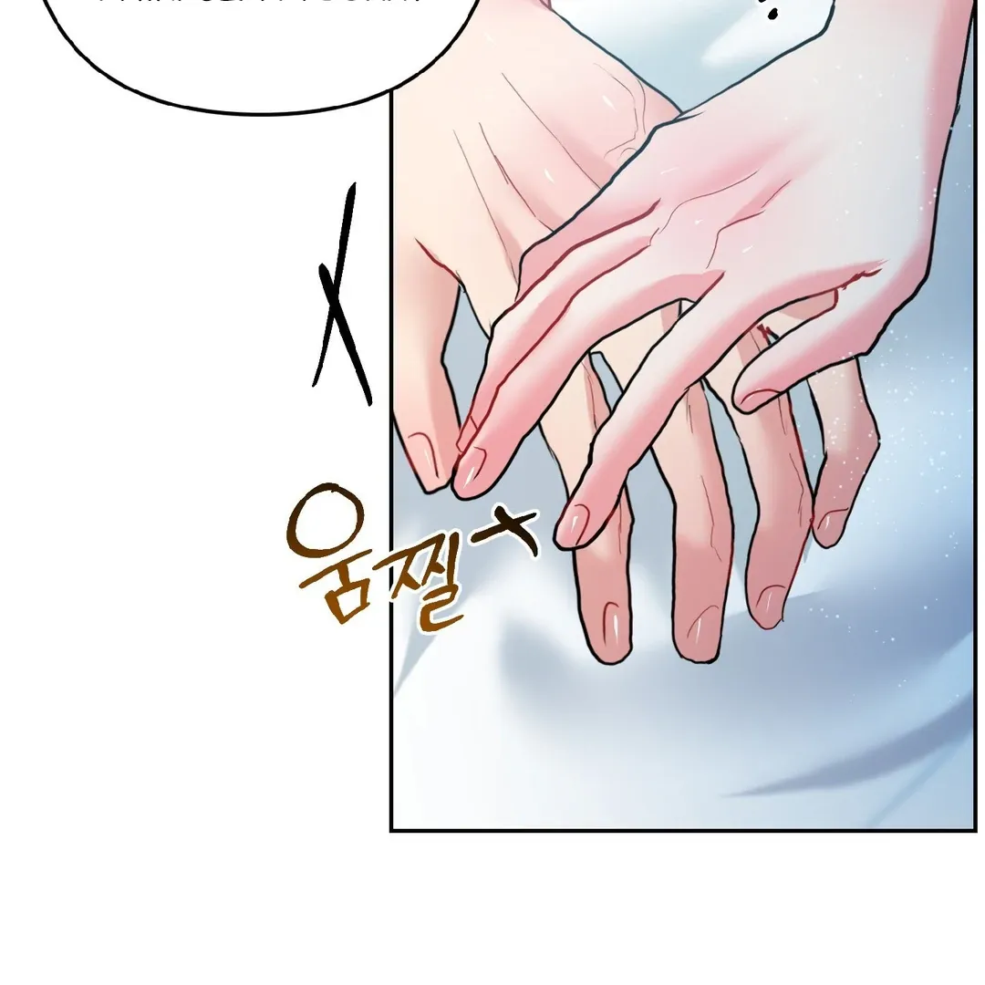 Read Peppermint Candy chapter 8 image 47 on Lezhin