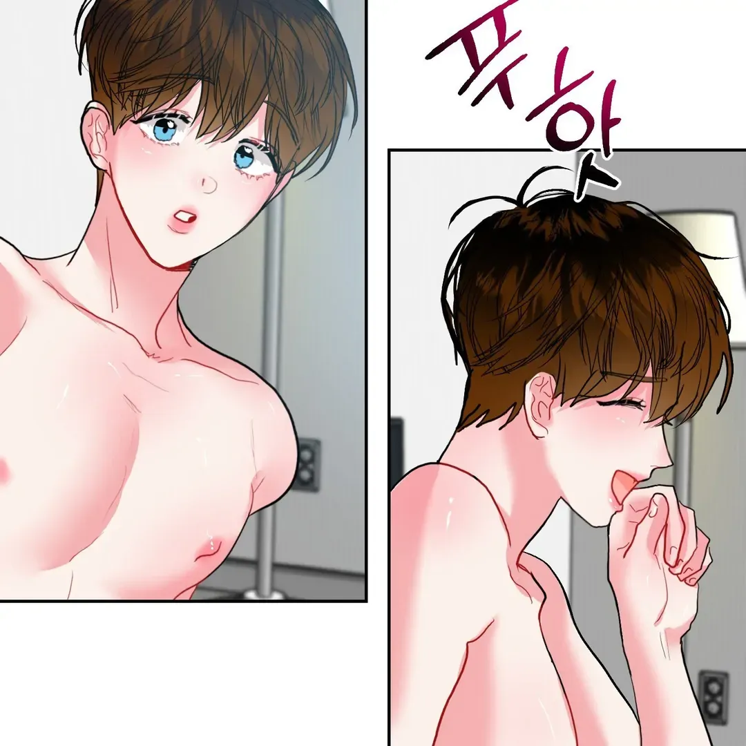 Read Peppermint Candy chapter 8 image 53 on Lezhin