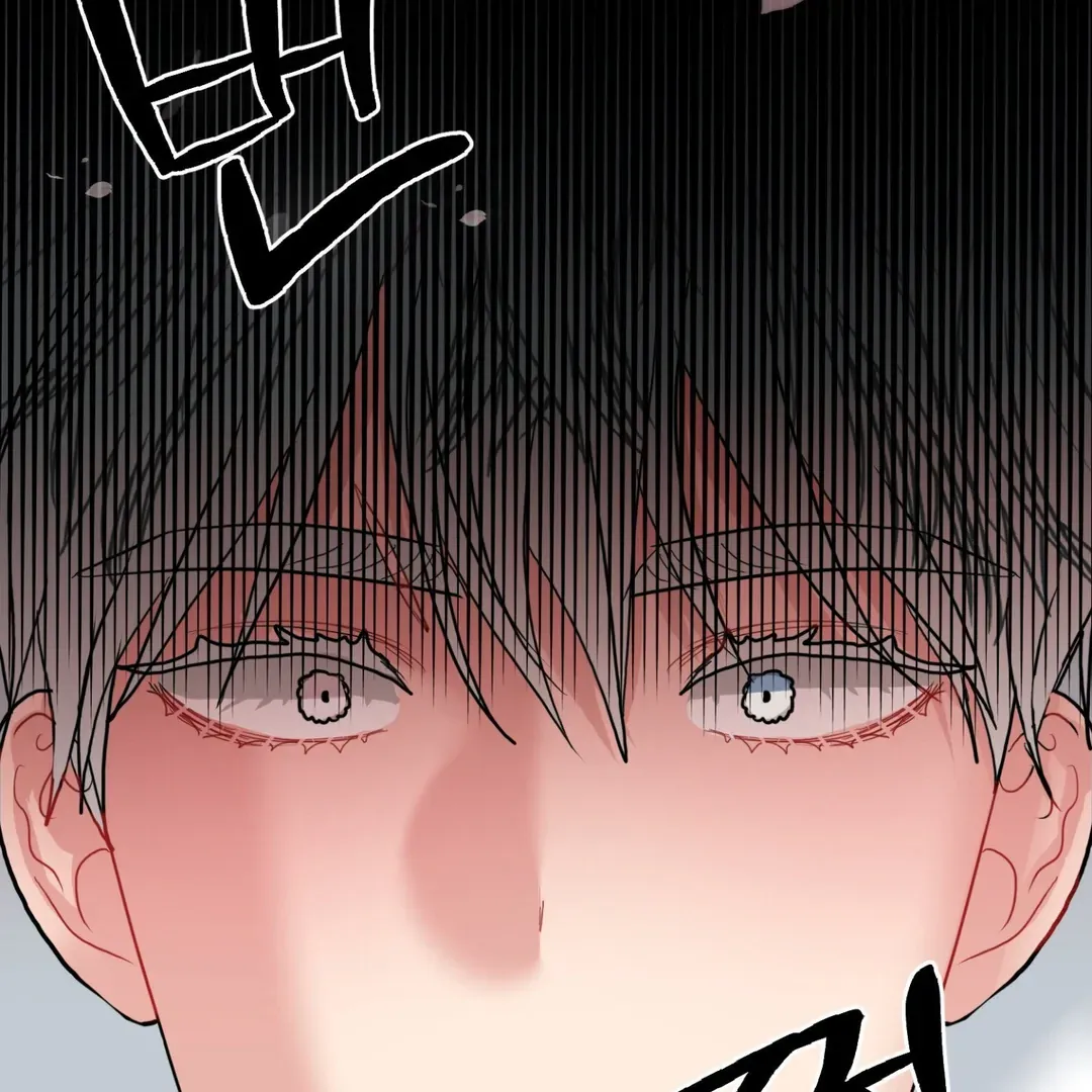 Read Peppermint Candy chapter 8 image 68 on Lezhin
