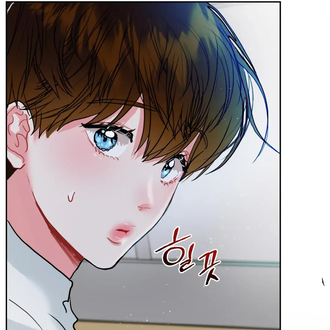 Read Peppermint Candy chapter 8 image 81 on Lezhin