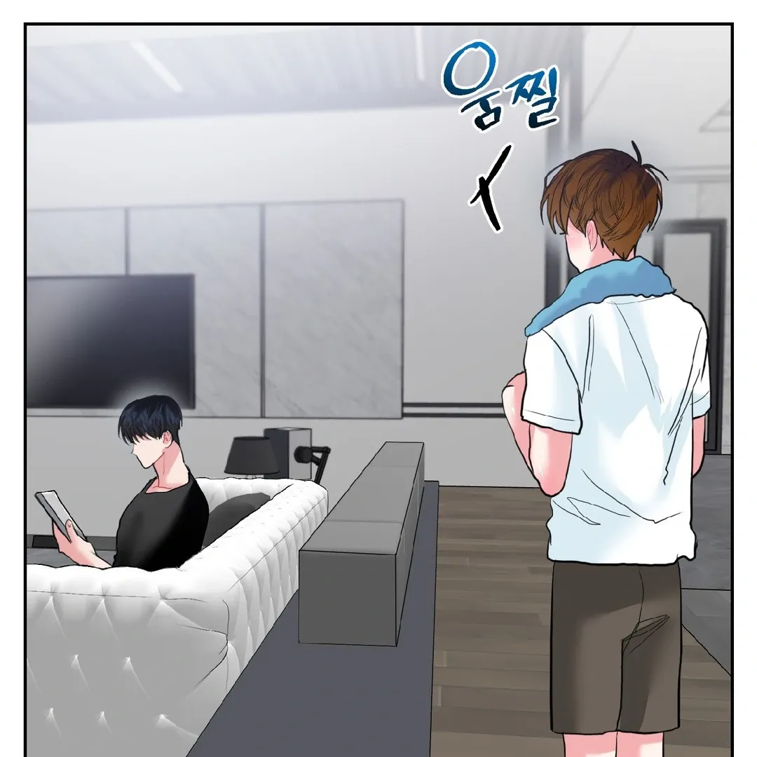 Read Peppermint Candy chapter 9 image 103 on Lezhin