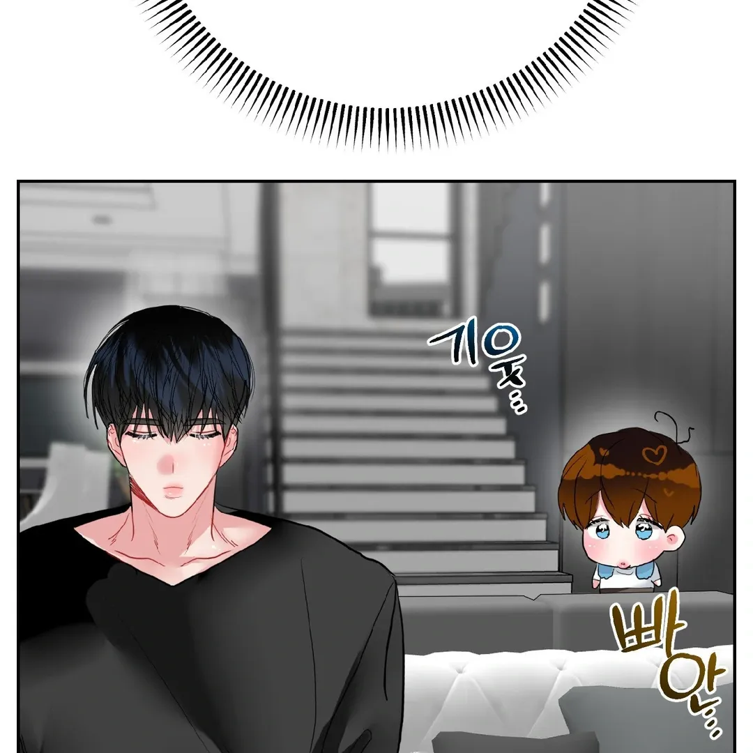 Read Peppermint Candy chapter 9 image 111 on Lezhin