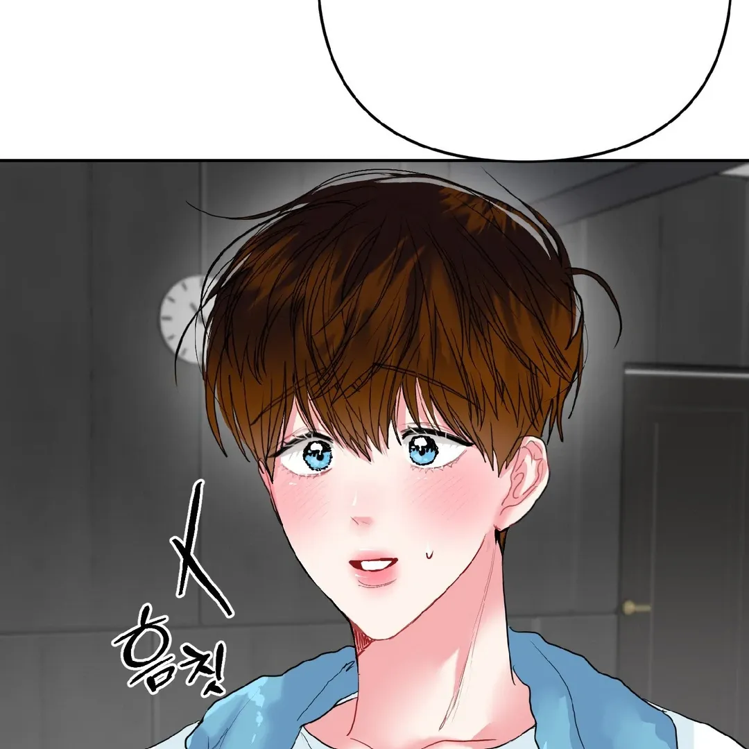 Read Peppermint Candy chapter 9 image 113 on Lezhin
