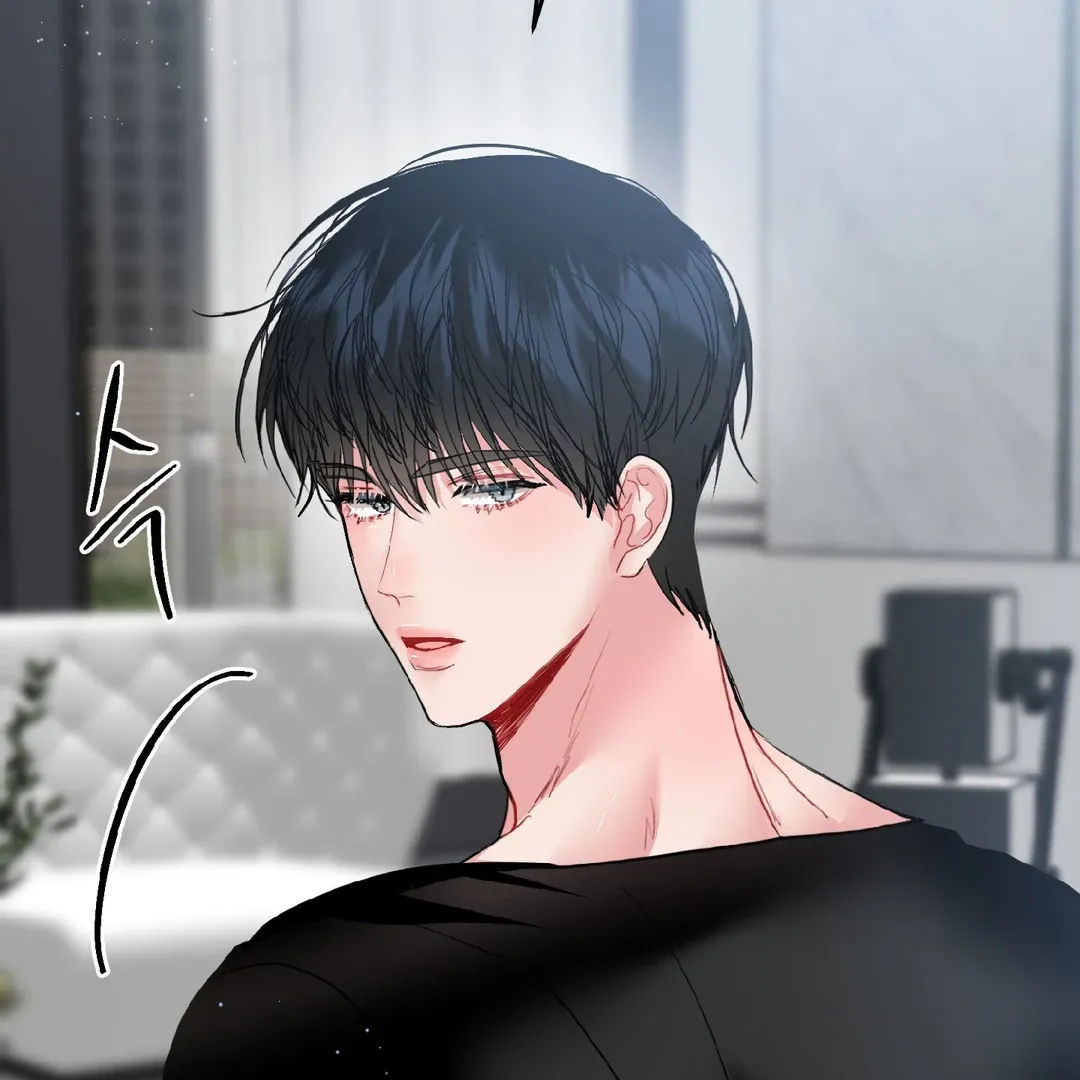 Read Peppermint Candy chapter 9 image 115 on Lezhin