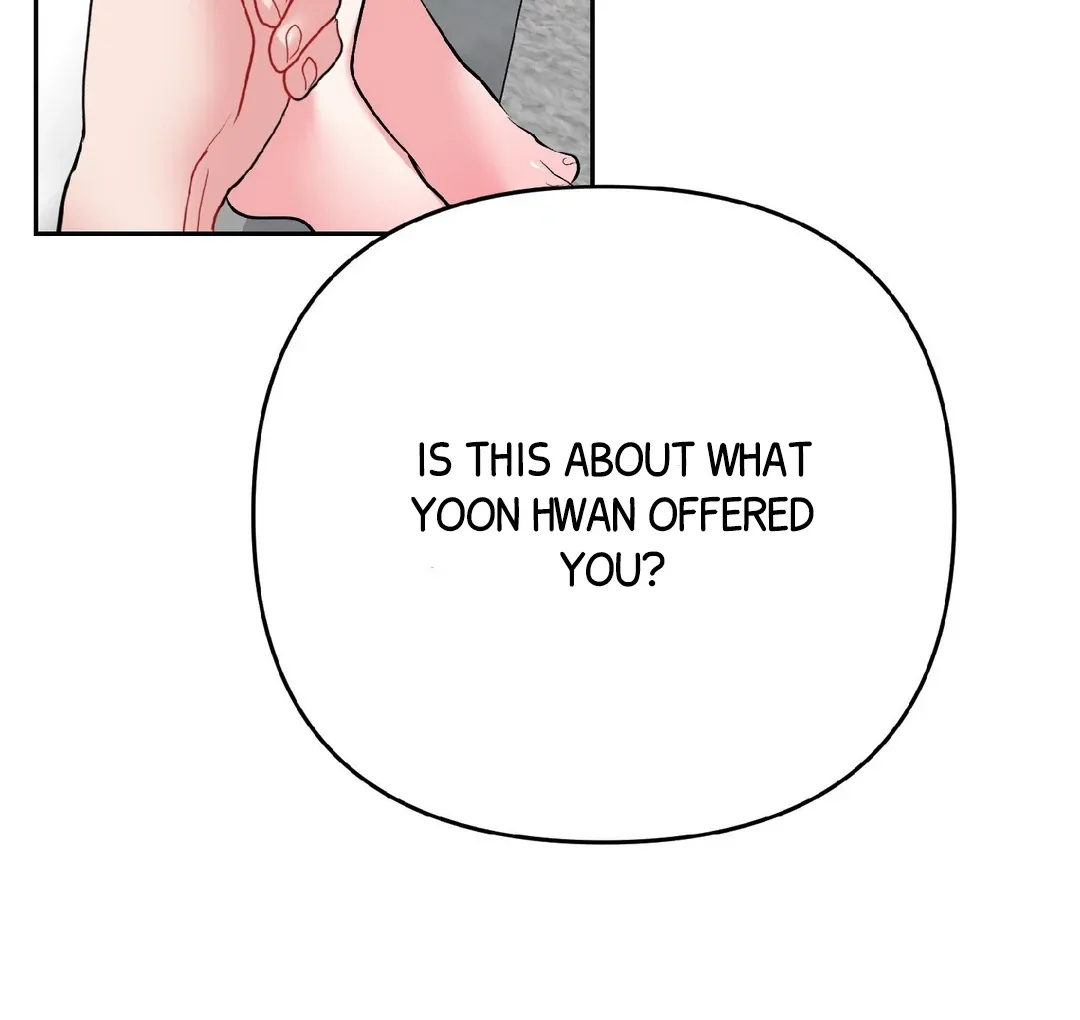Read Peppermint Candy chapter 9 image 120 on Lezhin