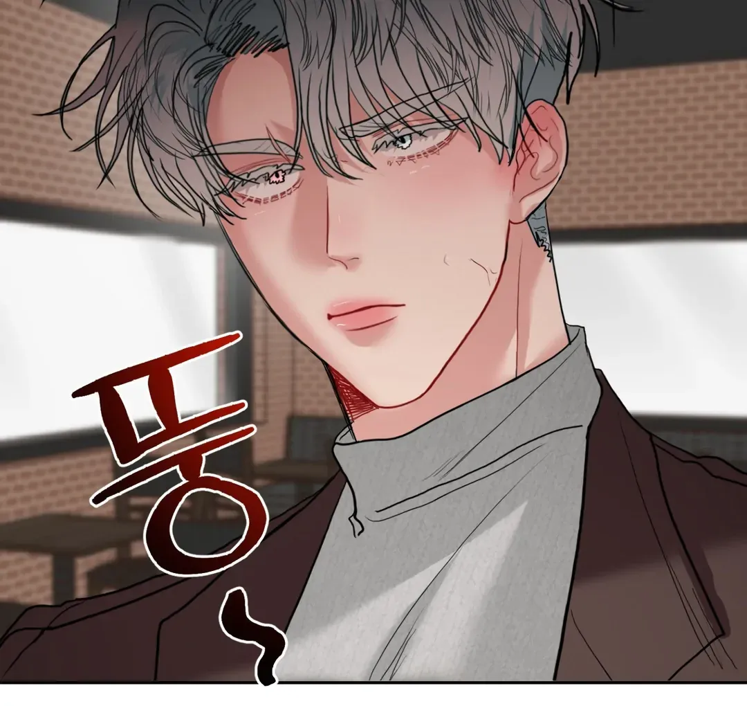 Read Peppermint Candy chapter 9 image 15 on Lezhin