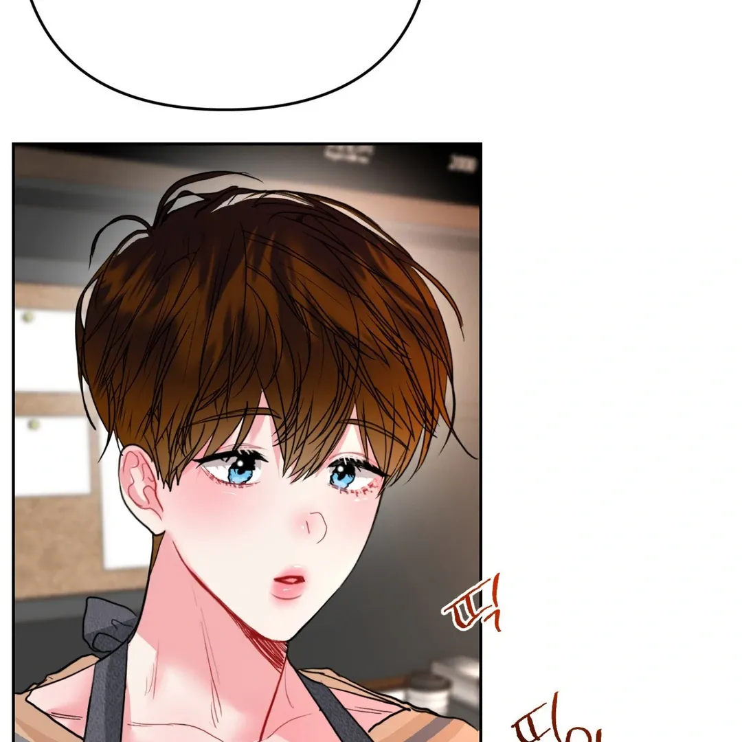 Read Peppermint Candy chapter 9 image 3 on Lezhin