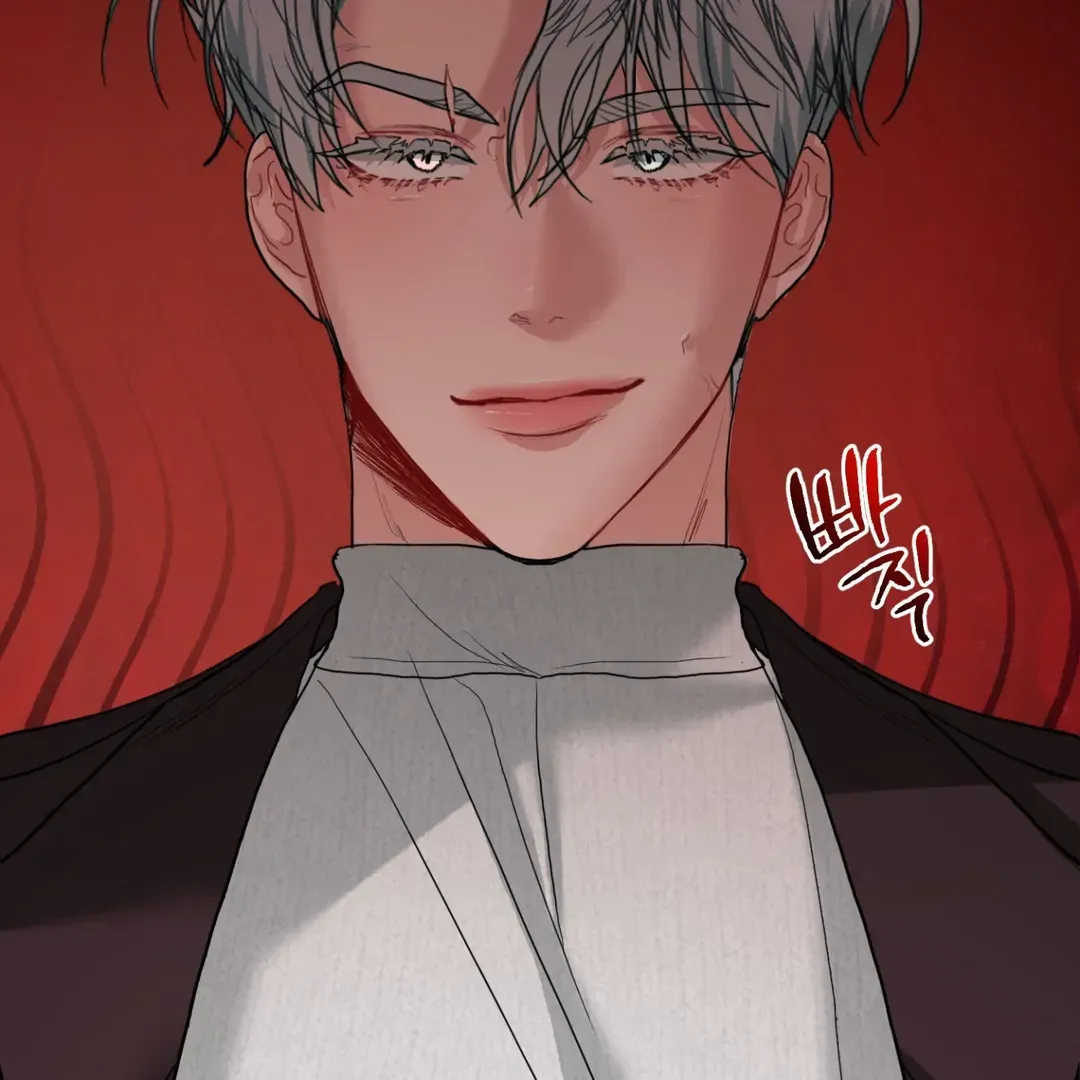 Read Peppermint Candy chapter 9 image 33 on Lezhin