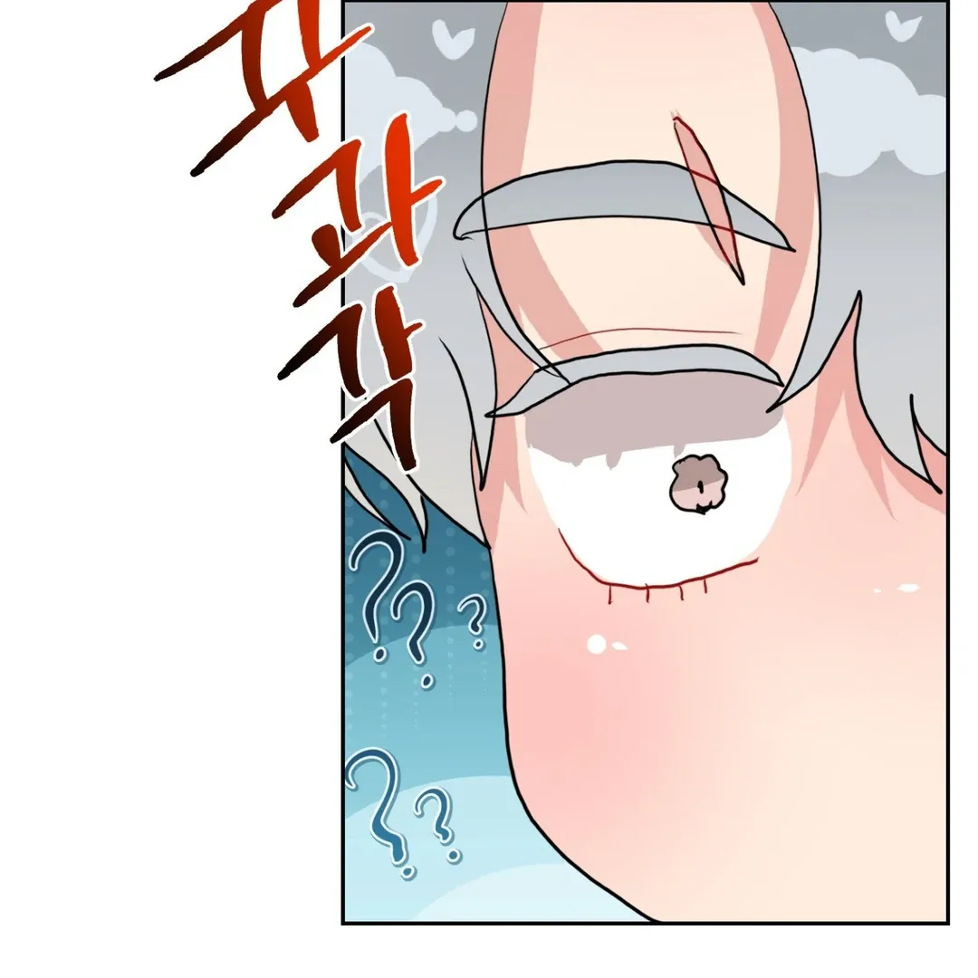Read Peppermint Candy chapter 9 image 54 on Lezhin