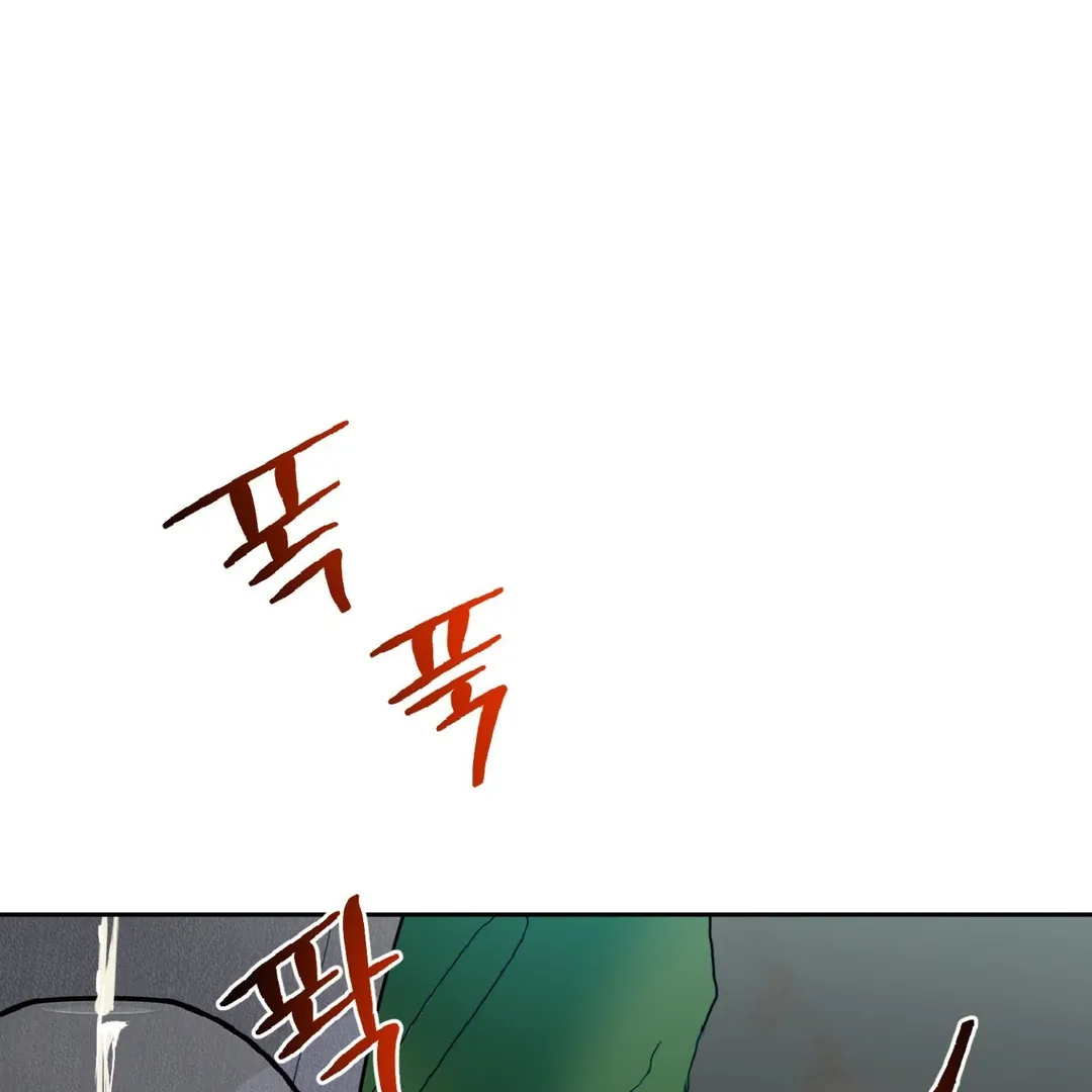 Read Peppermint Candy chapter 9 image 55 on Lezhin
