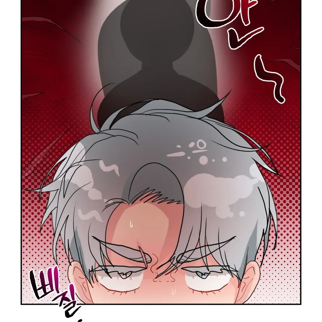 Read Peppermint Candy chapter 9 image 63 on Lezhin