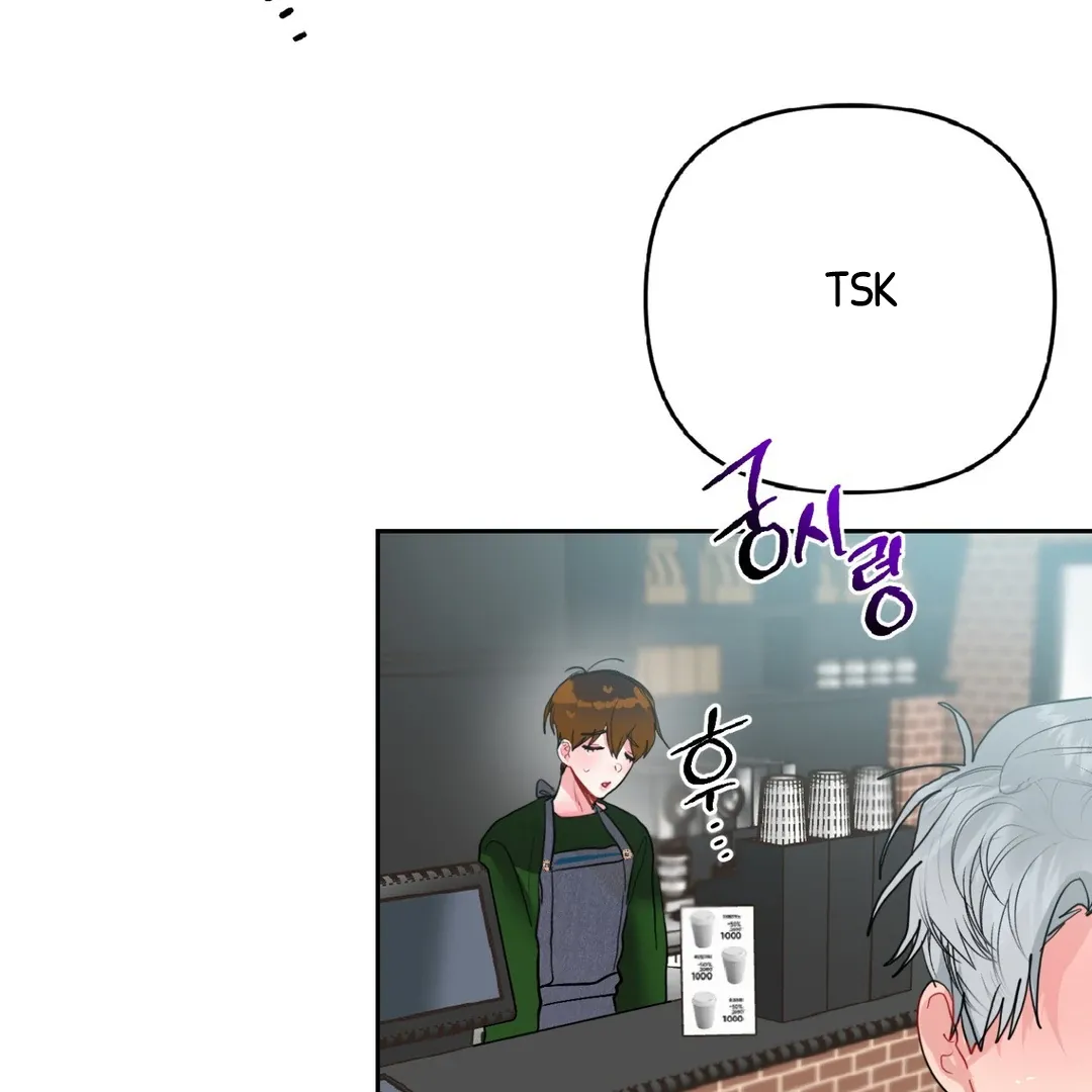 Read Peppermint Candy chapter 9 image 64 on Lezhin