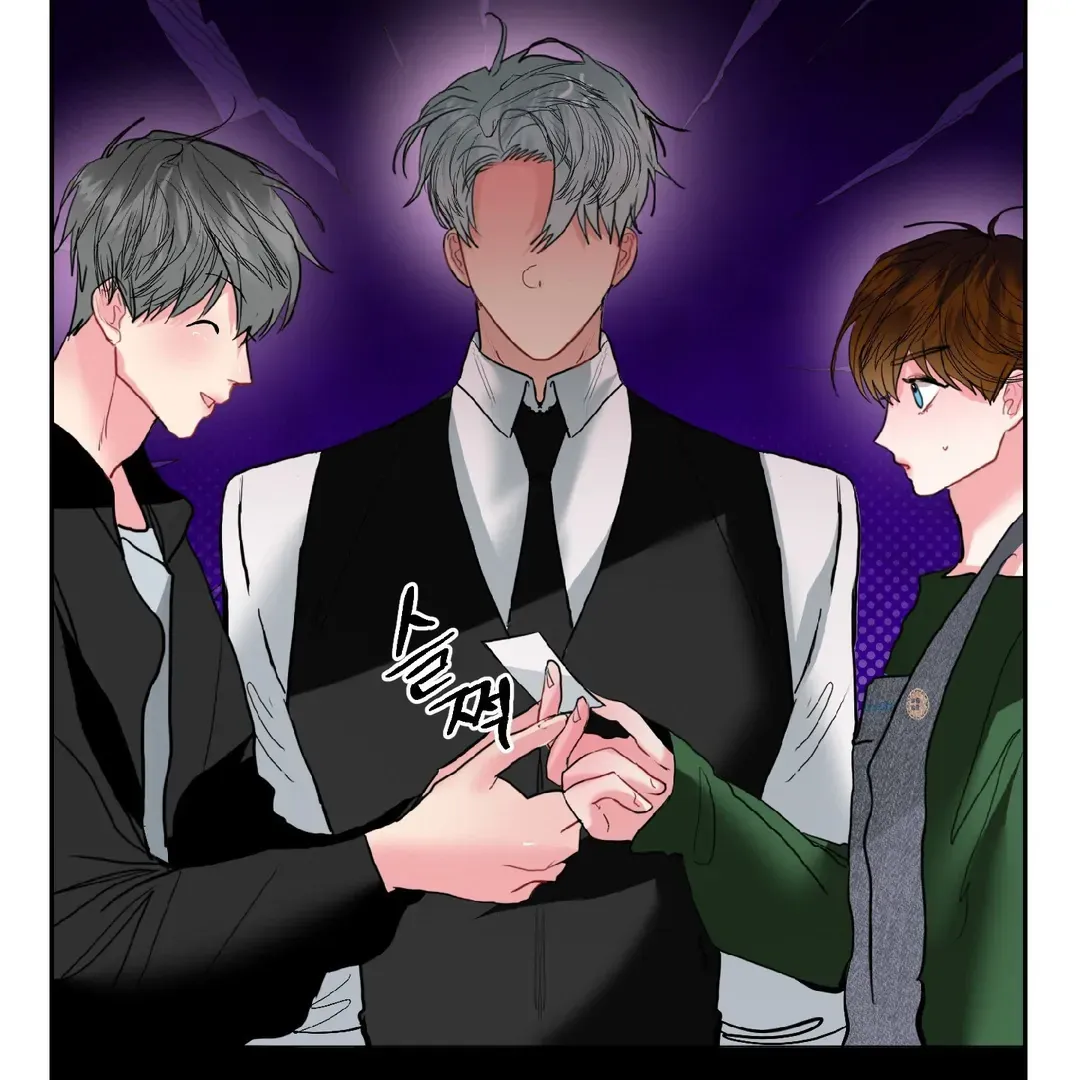 Read Peppermint Candy chapter 9 image 75 on Lezhin