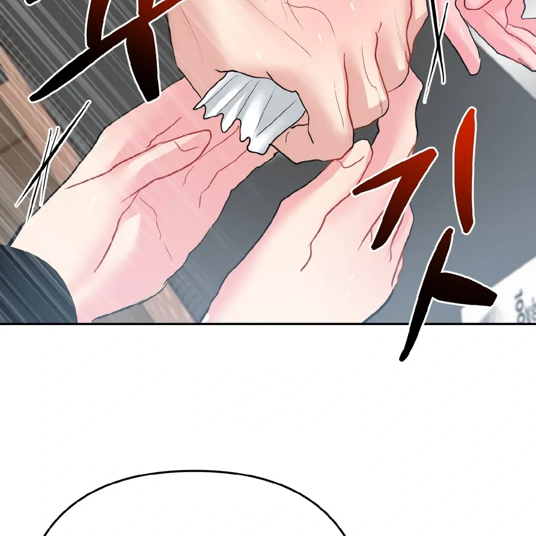 Read Peppermint Candy chapter 9 image 77 on Lezhin