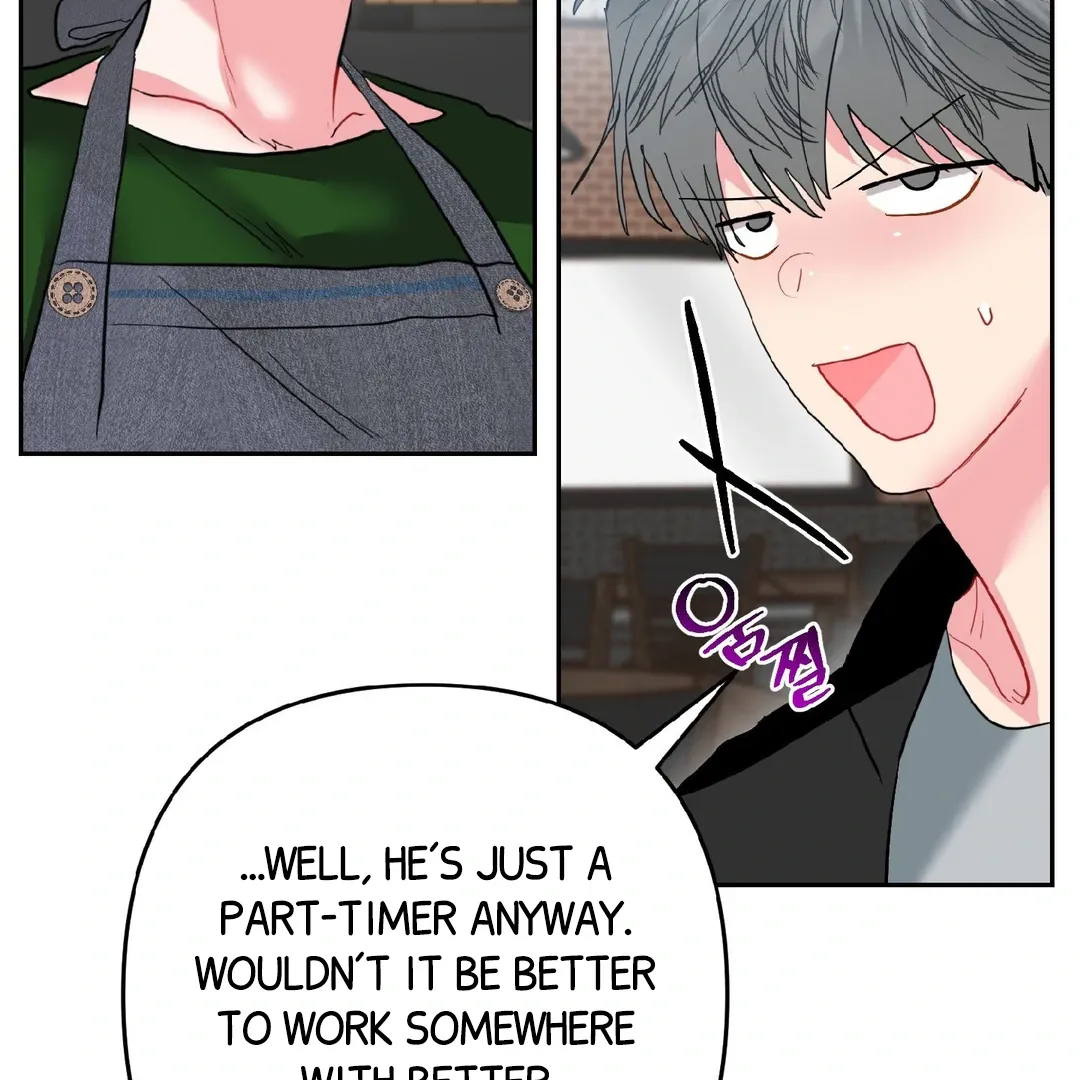Read Peppermint Candy chapter 9 image 82 on Lezhin