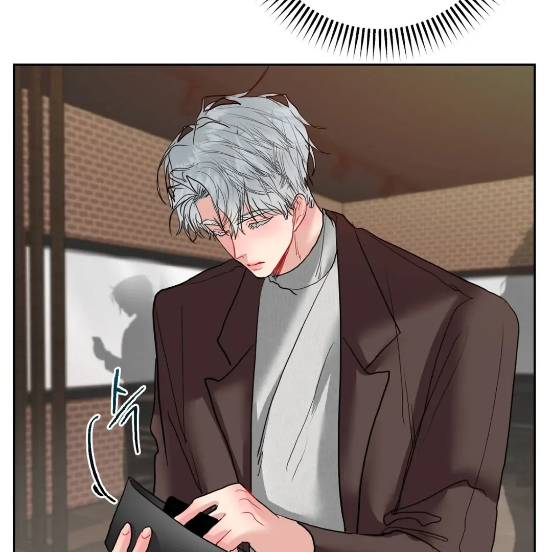 Read Peppermint Candy chapter 9 image 9 on Lezhin
