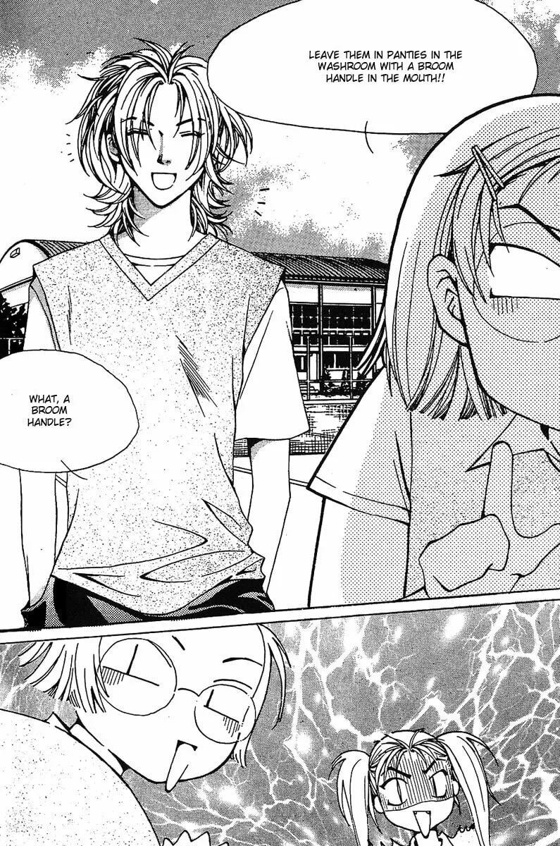 Read Peppermint chapter 1 image 22 on Lezhin