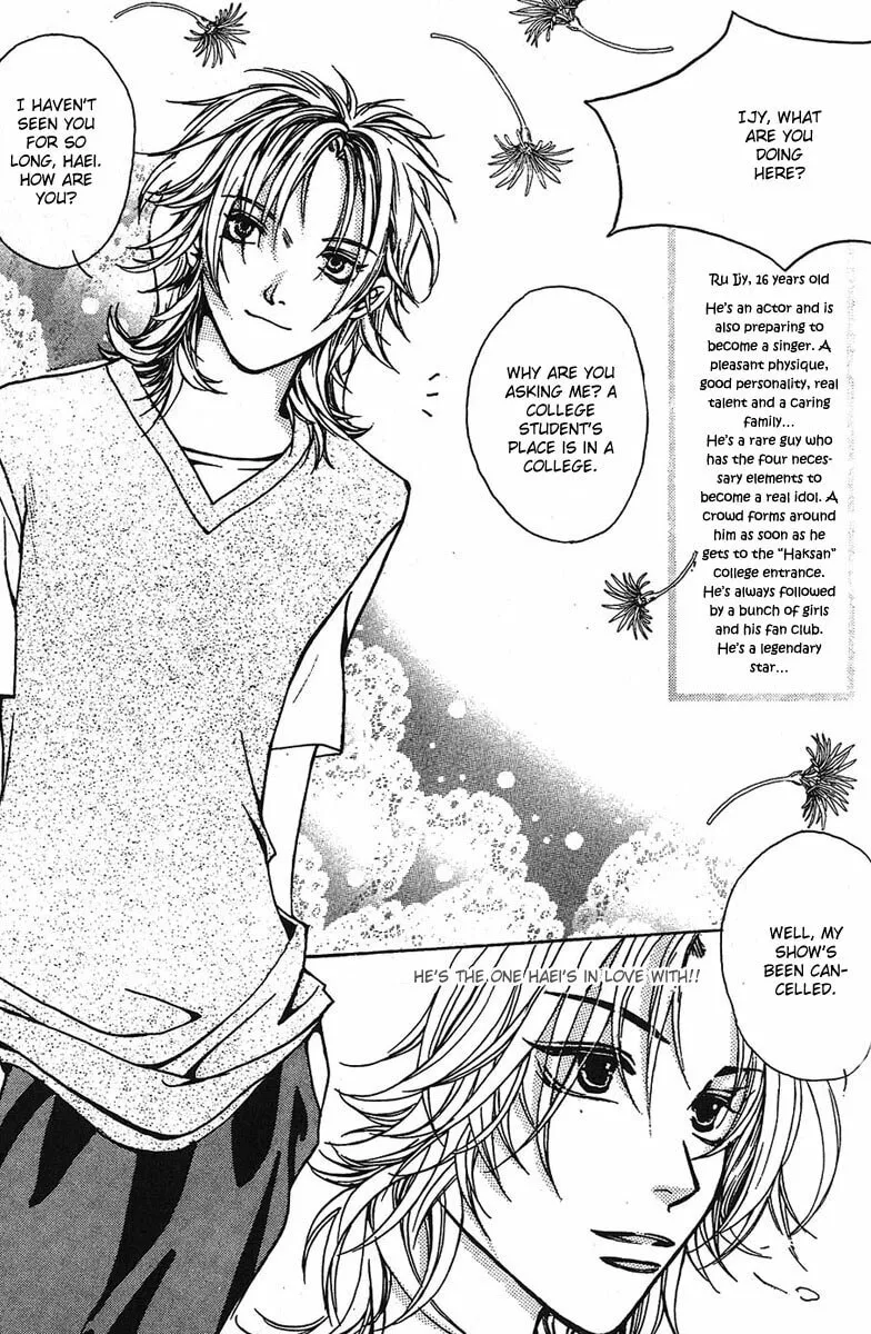 Read Peppermint chapter 1 image 23 on Lezhin