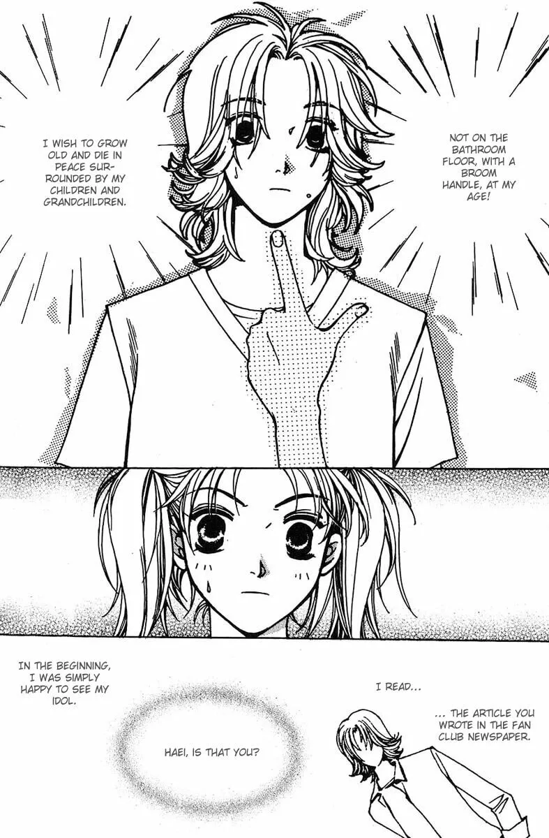 Read Peppermint chapter 1 image 26 on Lezhin