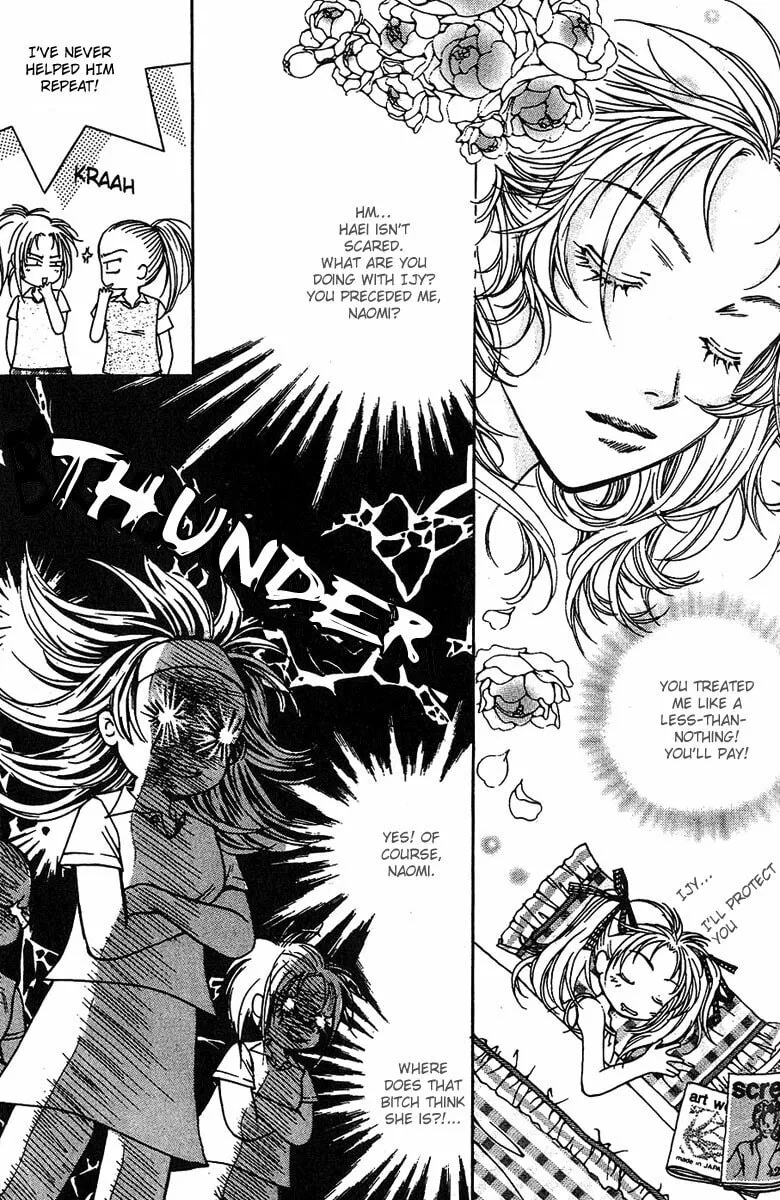 Read Peppermint chapter 1 image 37 on Lezhin