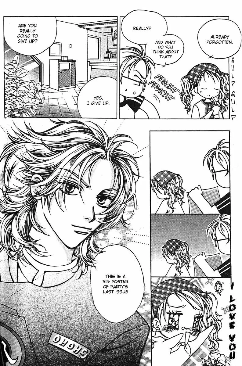 Read Peppermint chapter 1 image 44 on Lezhin