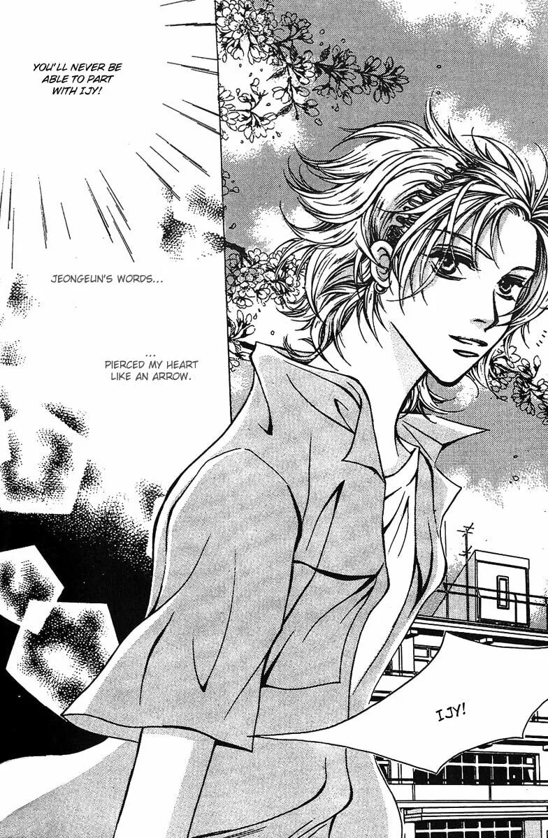 Read Peppermint chapter 1 image 46 on Lezhin