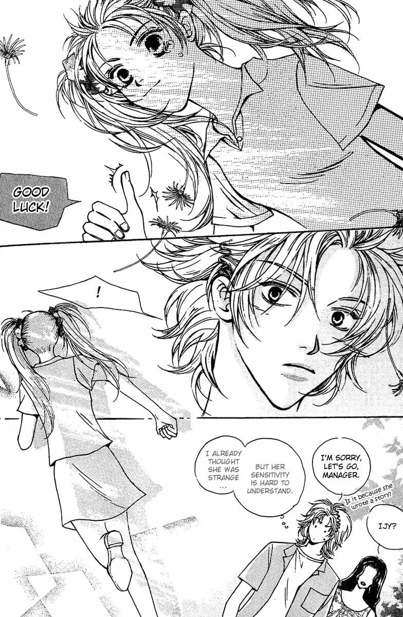 Read Peppermint chapter 1 image 50 on Lezhin