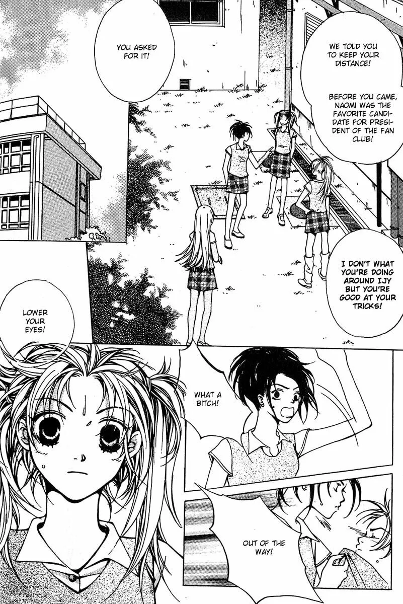Read Peppermint chapter 1 image 8 on Lezhin