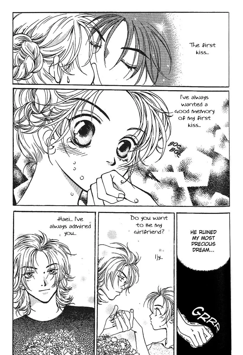 Read Peppermint chapter 3 image 25 on Lezhin