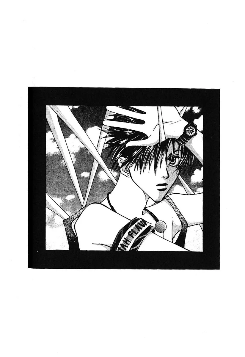 Read Peppermint chapter 3 image 30 on Lezhin