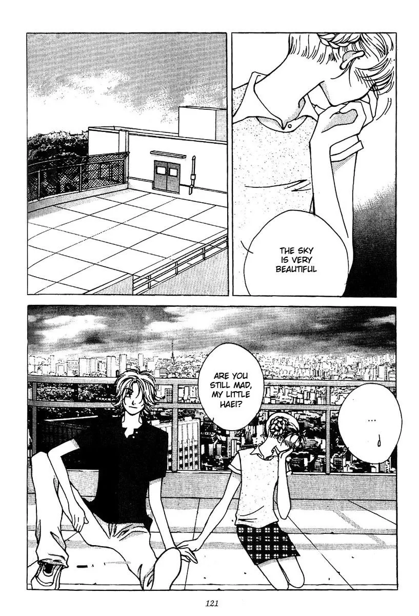 Read Peppermint chapter 3 image 42 on Lezhin